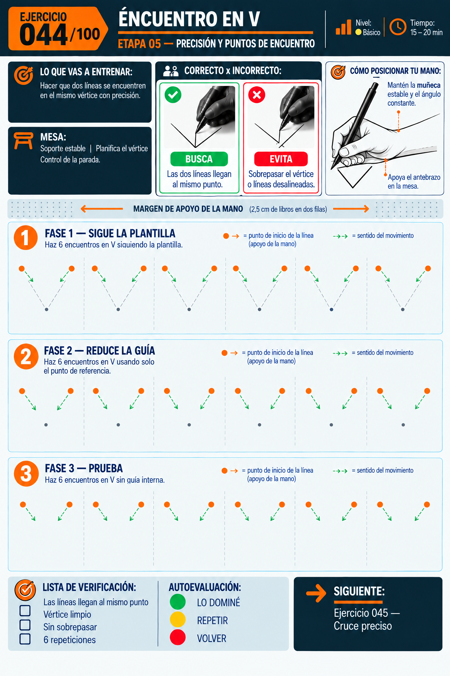 Ejercicio 44